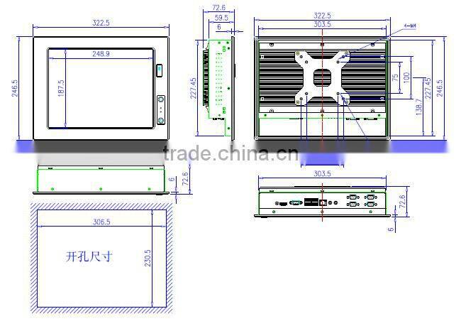 12.1'' WIN7/8 Fanless Touch Screen Industrial PC / Industrial Panel PC