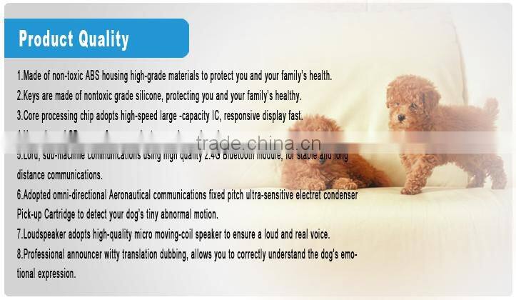 Dog Language Translator