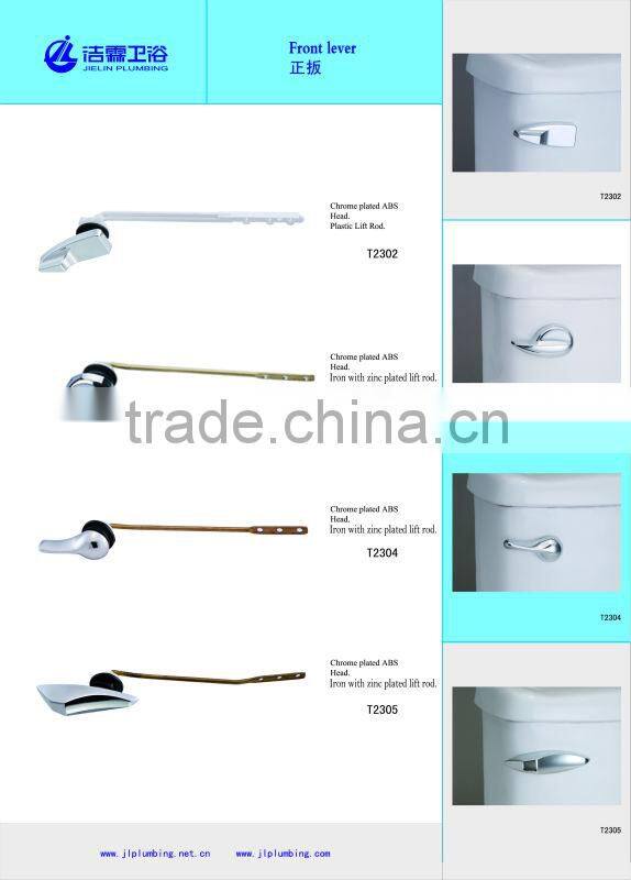 toilet tank front lever with chrome plated ABS head