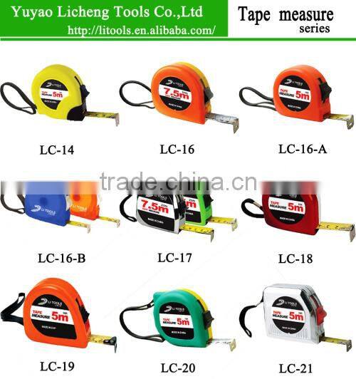 High quality 3m/5m/7.5m/8m/10m plastic steel meter tape measure