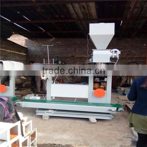 high efficiency and low price pellet electronic quantitative packing machine