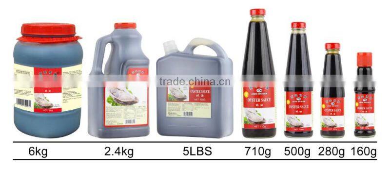 Low sodium FDA Raw oyster sauce 500g