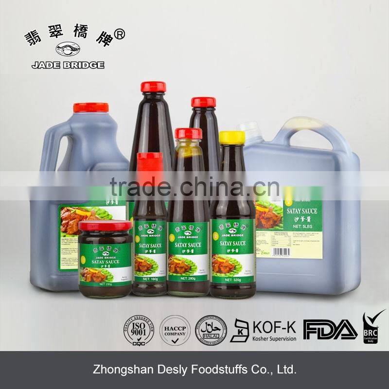 hot selling cooking Satay sauce 320g
