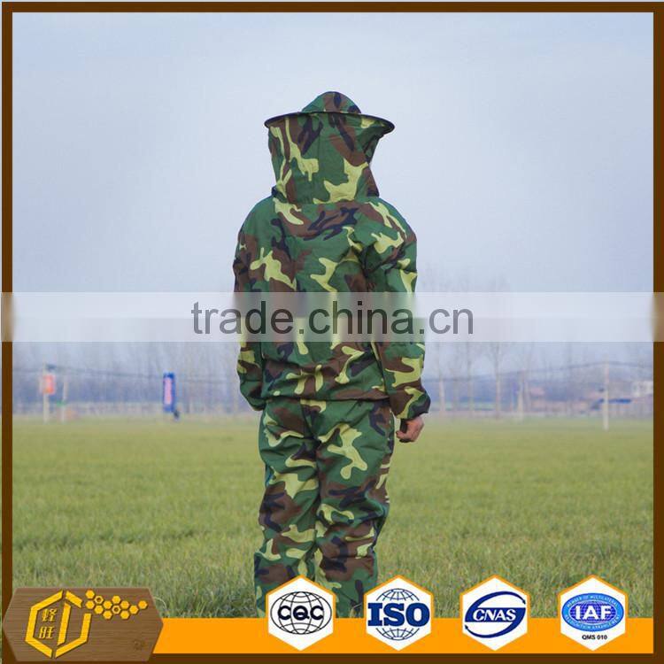Army Green bee suit/jacket