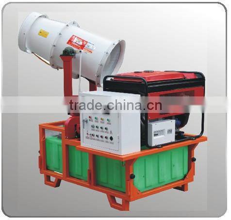 High Range Vehicle Mounted Sprayer Type 50I