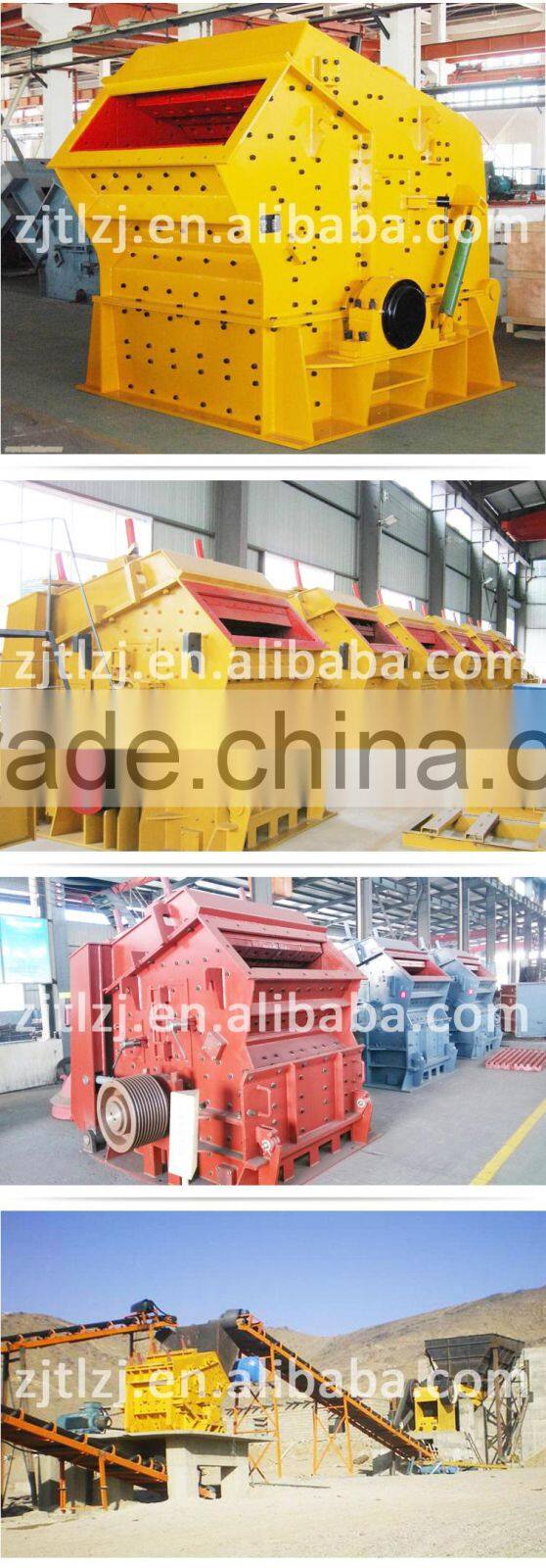 New condition high quality impact crusher with ISO CE certification