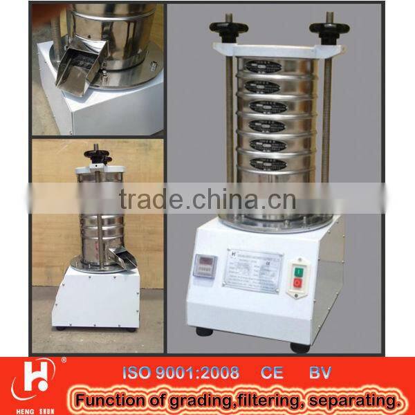 diameter 200mm lab vibrating sifter for pharmaceuticals industry