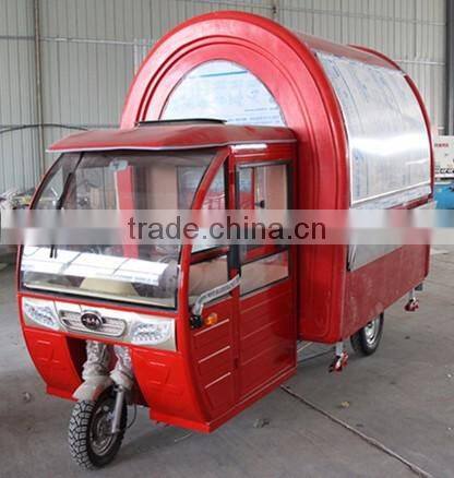 good price hot god fast food food trailer and truck and cart