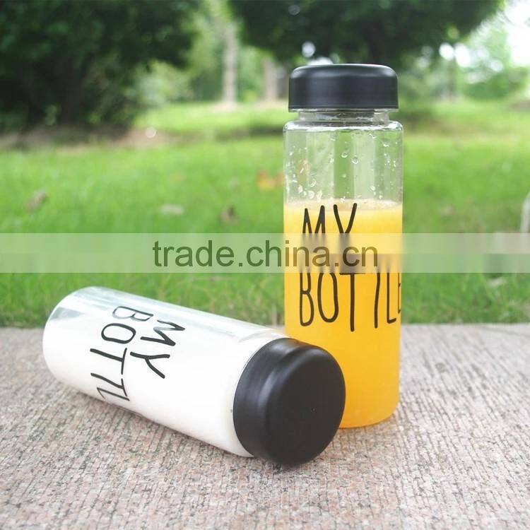 Colorfull 500ml frosted "My bottle" plastic BPA FREE water bottles Lemon Juice water bottle for wholesales