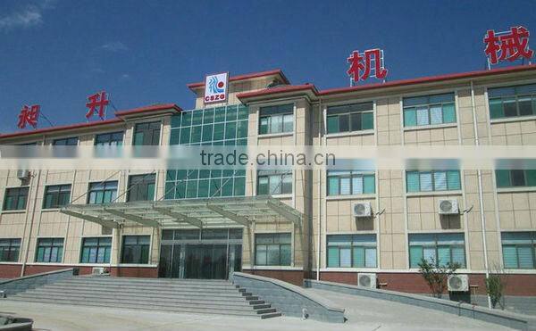 CS pet food production line pet feed pellet making line pet food making machine