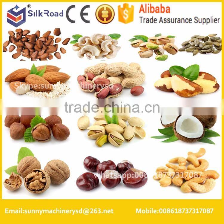 Factory directly supply gas pumpkin seed roasting machine