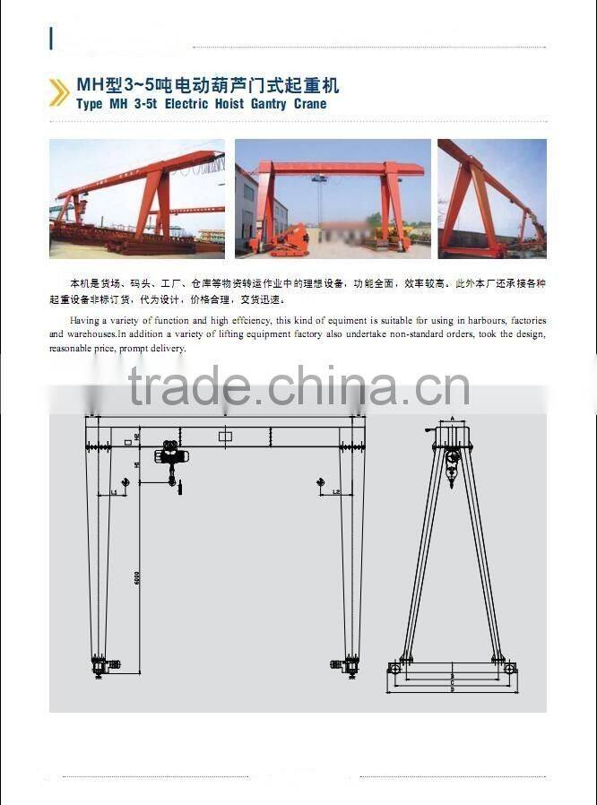 MH,MHB,MG,MC,MDG,MDC,MDZ TYPE Double Grider and Single Grider Semi Gantry Cranes