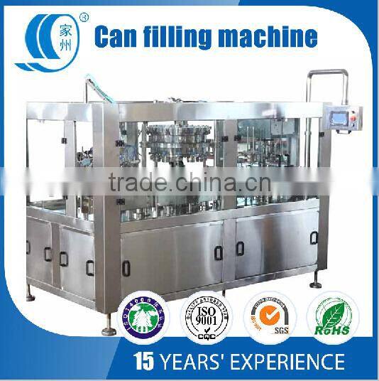 Aluminum Cans Production Line/