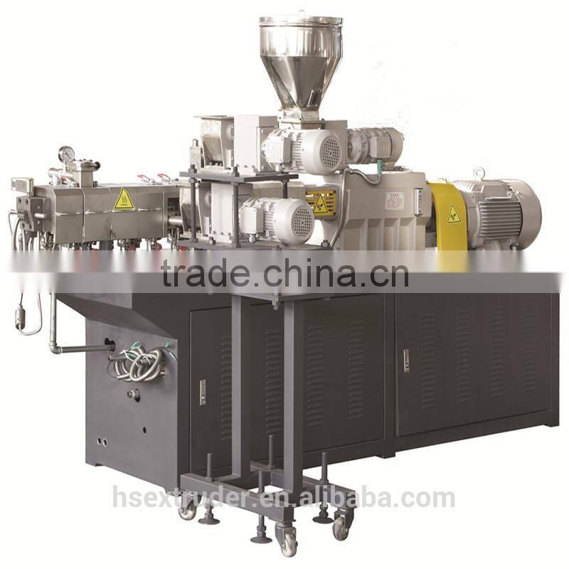 Haisi Hot Sale Mixer Plastic Granulator Equipment