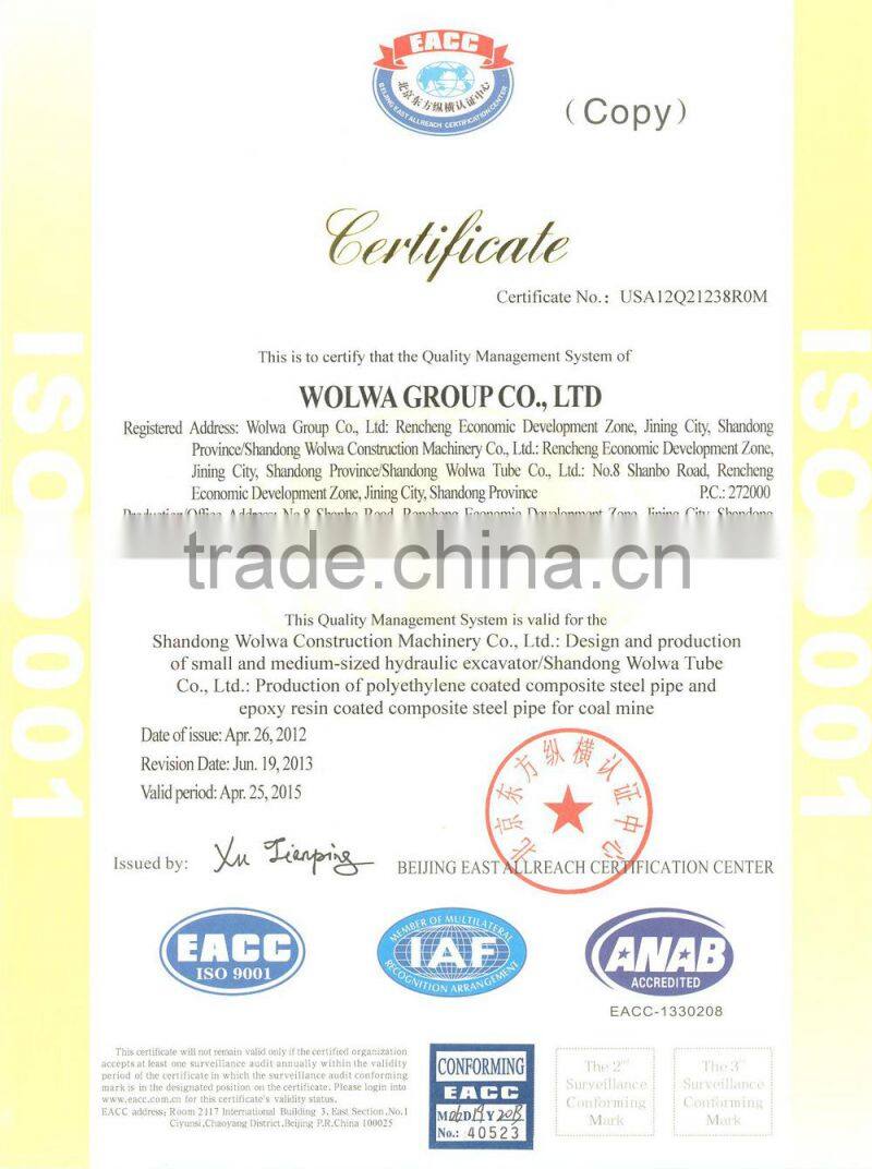 GNQY-C12 truck crane