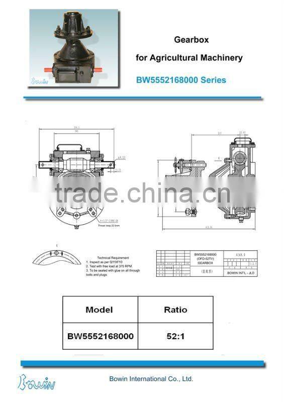 Series Irrigation Wheel Drive Gearbox
