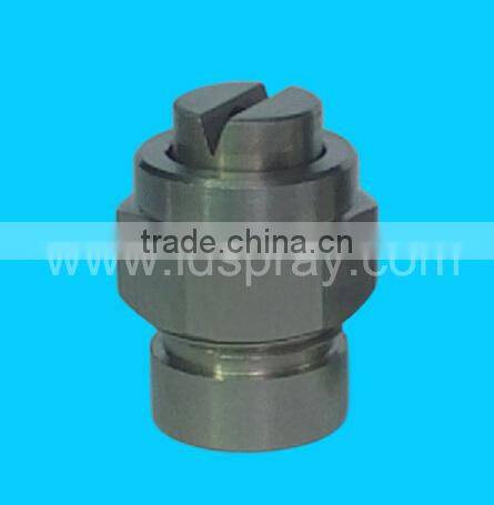 FSUN-S Series dovetail groove combined flat fan jet spray nozzle