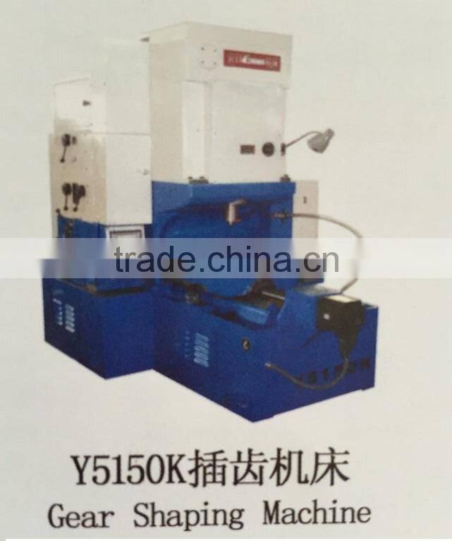 internal and external gear cutting machine for sale YKG5140 Y5150K YKS5122