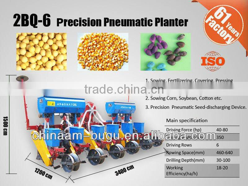 Self-design pneumatic precise corn planter seeder
