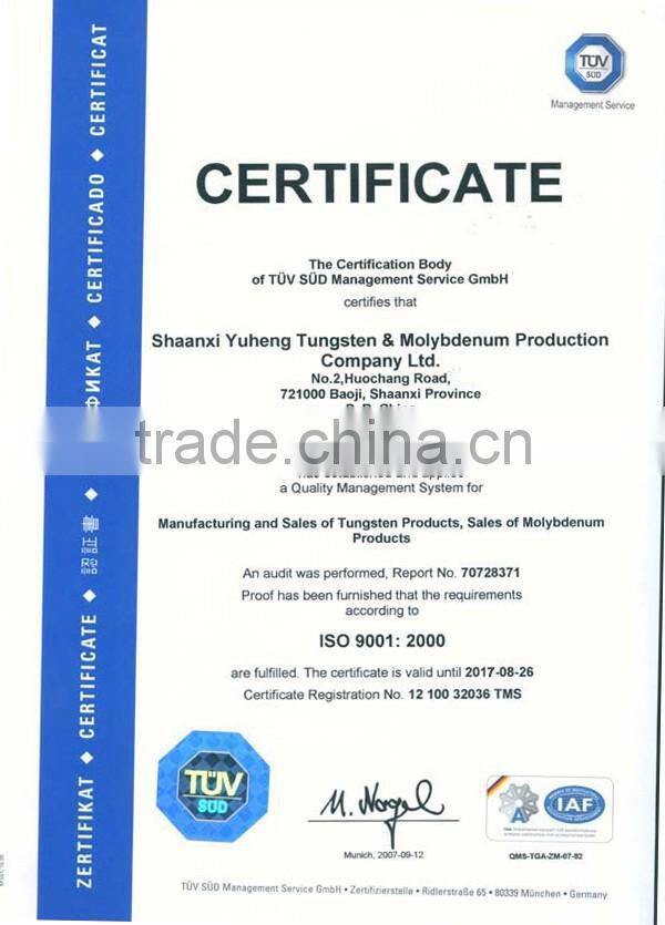 Lanthanum TUNGSTEN GOLD (AWS A5.12 : EWLa-1.5) 2.40 x 175 mm