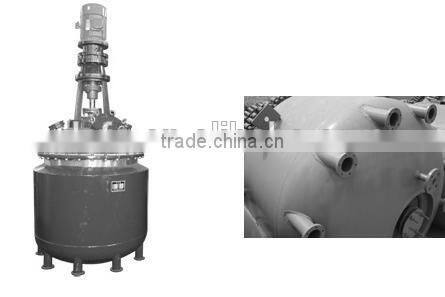 Jacketed and Agitated Fermentation tank