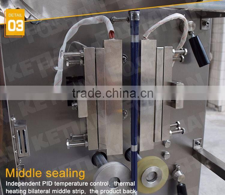 Jasmine Teabag Packing Machine