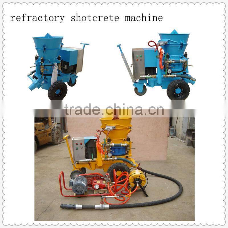 GZ-3AR manufacturer customized refractory spraying concrete machine