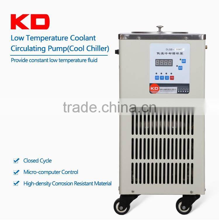 Mini Lab Water Chiller