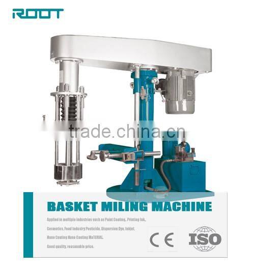 37kw 600L basket milling machine for paint