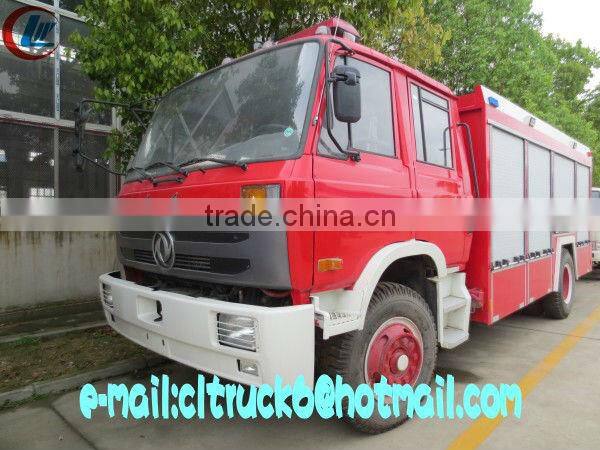 Dongfeng 4x2 Small Fire Truck 4ton