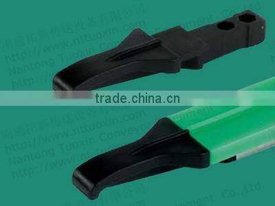 Conveyor Components, Chain Inlet Guide Shoe