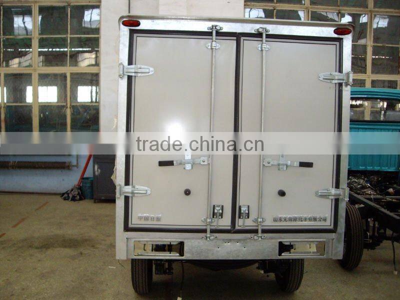 800cc cargo tricycle