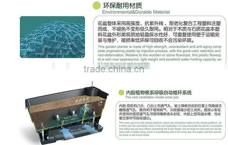 C-05B Large storage self-watering double wall and heat insulation garden flower pot