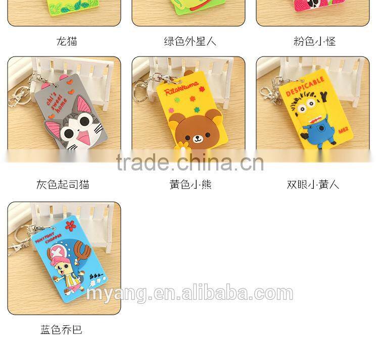 Promotional lovely Various cartoon Types Eco-friendly Soft Silicone Credit Card Holder