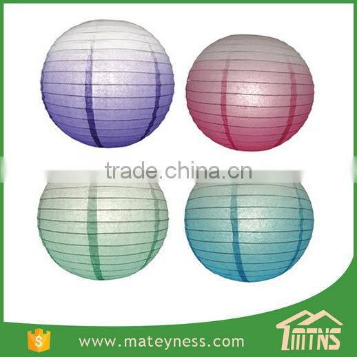 Ombre Colored Printed Paper Lanterns