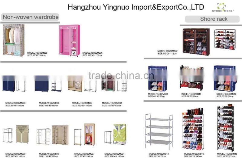 Store More Non Woven Beige PVC Window Bedroom Wall Wardrobe