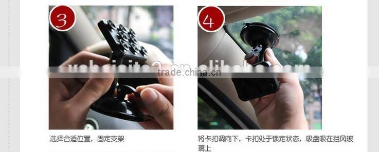 QWZ1150 Car Mobile Sucker Phone Stand Automobile Bracket