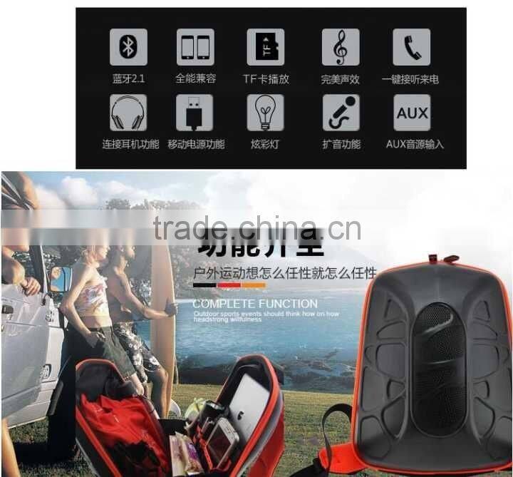 2016 New Arrival Hot Multifunction Outdoor Sports Backpack Design Bluetooth Speaker With FM Radio/Power Bank