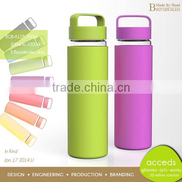 High Quality Heat Resistant Water Bottle Tea Strainer