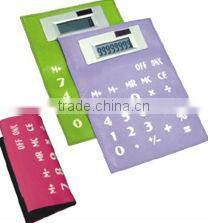 Mini calculator with keyring