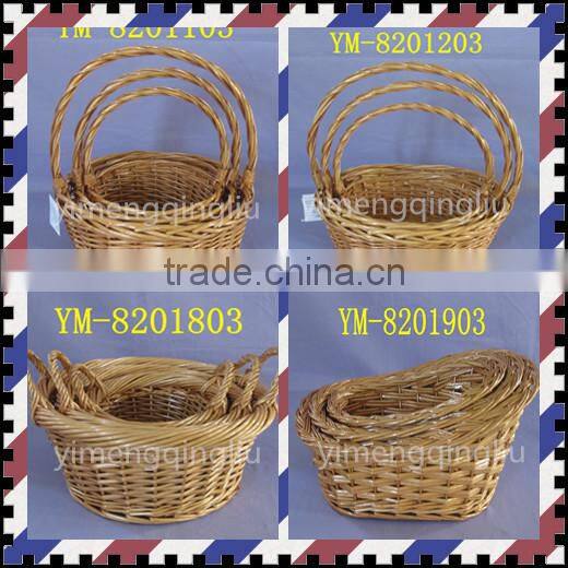 Handmade High Quality Willow Gift/Food/Fruit/Flower Baskets