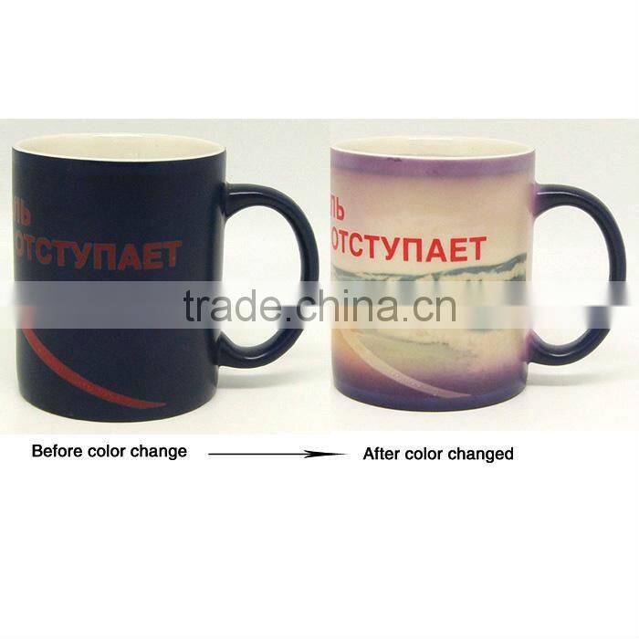 14oz palms ceramic mug extralarge