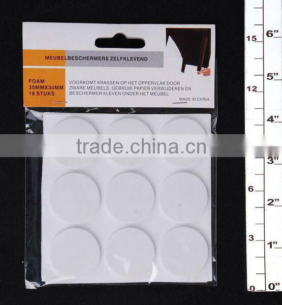 18PC ADHESIVE SKID PROTECTORS
