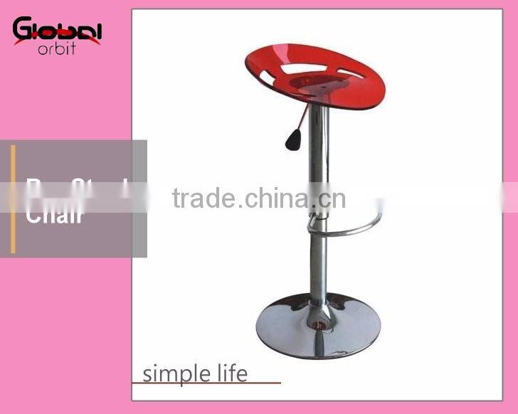 Height Adjustable Pub Club Chair Kitchen Plastic Morden Bar Stools