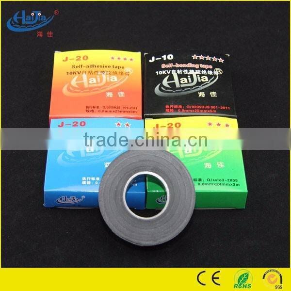 High voltage self adhesive tape rubber tape