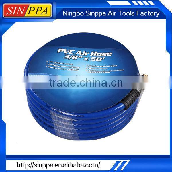 AHC-42 ISO9001:2008 Flexzilla Air Hose