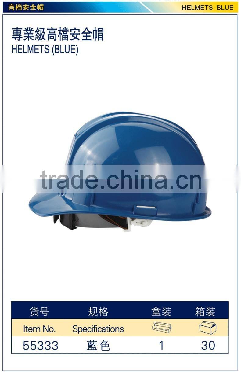 american safety helmet,engineering helmet,blue color helmets