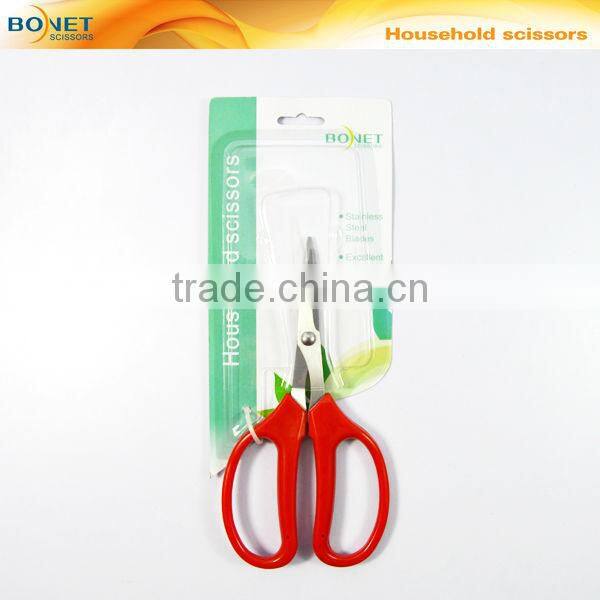 SHO0005R FDA qualified 6-3/8" home wholesale sewing scissors