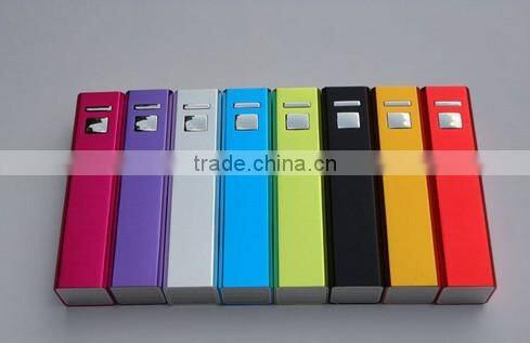 2600mAh Cuboid Shape Portable Metal Power Bank