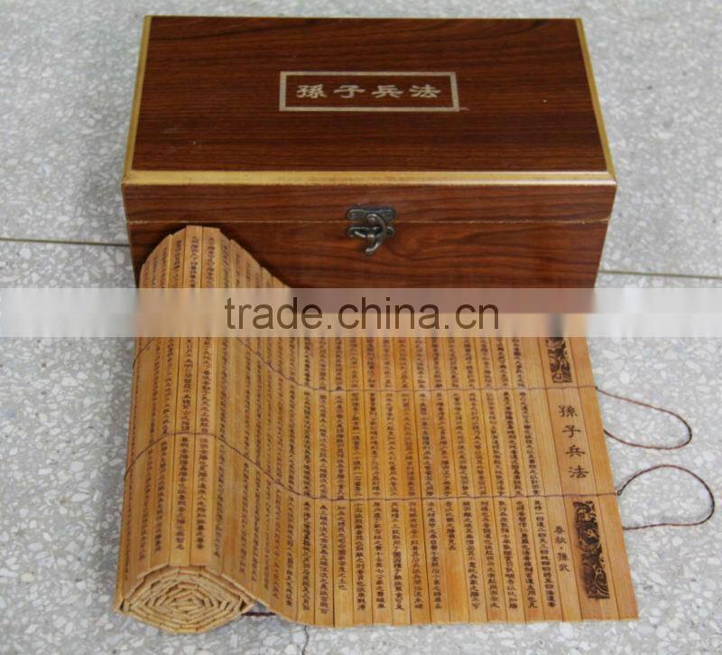 Chinese bamboo handicraft The Analects of Confucius